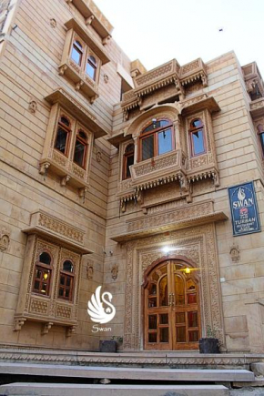 Hotel Swan Haveli Jaisalmer